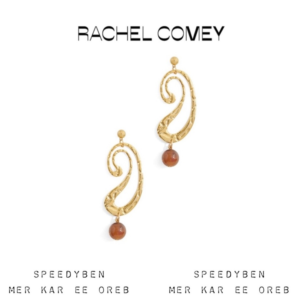 Rachel Comey Tawny Marble Swerve Earrings